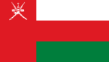 Muscat flag