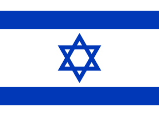Jerusalem flag