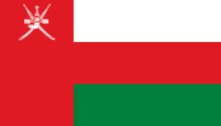 Muscat flag